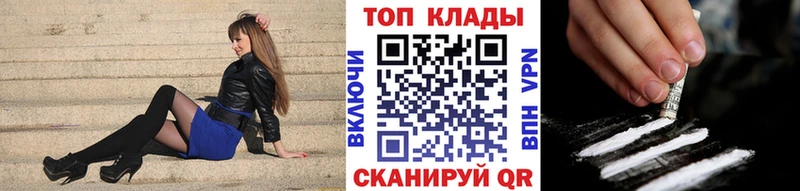 Где купить Харовск Псилоцибиновые грибы  Бошки Шишки  Амфетамин  МЕФ  Гашиш 