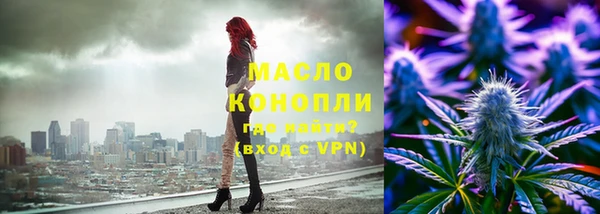 метадон Остров