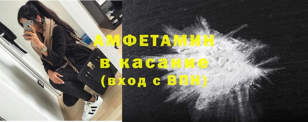 ПСИЛОЦИБИНОВЫЕ ГРИБЫ Осташков