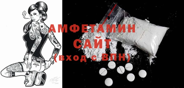 ПСИЛОЦИБИНОВЫЕ ГРИБЫ Осташков