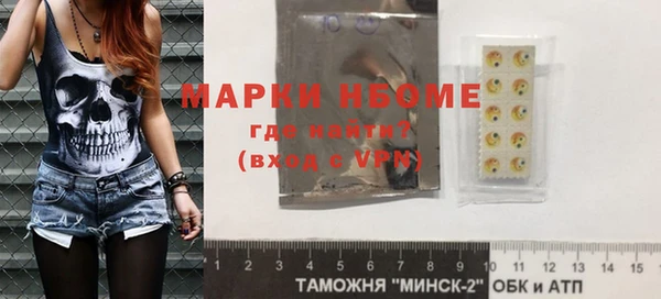 метадон Остров