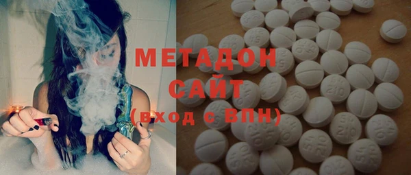 ПСИЛОЦИБИНОВЫЕ ГРИБЫ Осташков