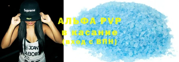 метадон Остров