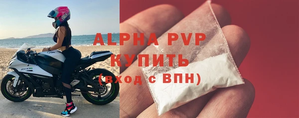 mdma Бутурлиновка