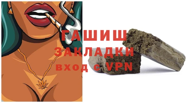 прущие грибы Осинники
