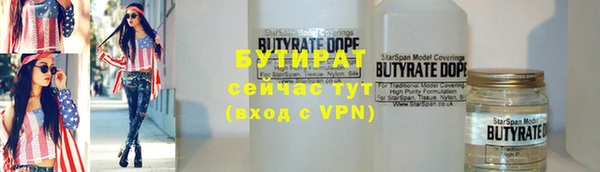 метадон Остров