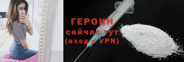 метадон Остров