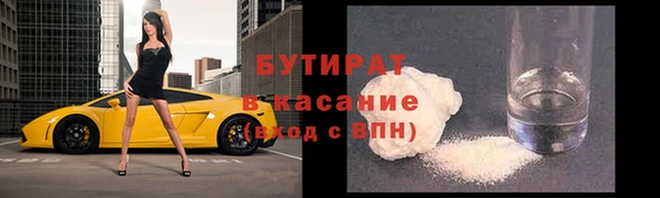 метадон Остров