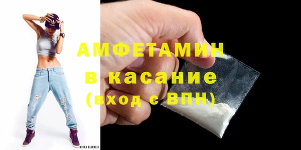 метадон Остров