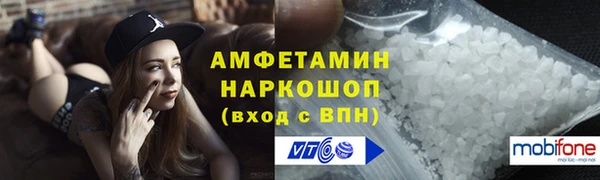 ПСИЛОЦИБИНОВЫЕ ГРИБЫ Осташков