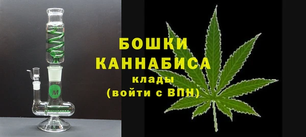 метадон Остров