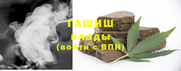 ПСИЛОЦИБИНОВЫЕ ГРИБЫ Осташков