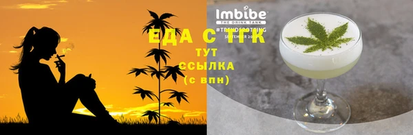 метадон Остров