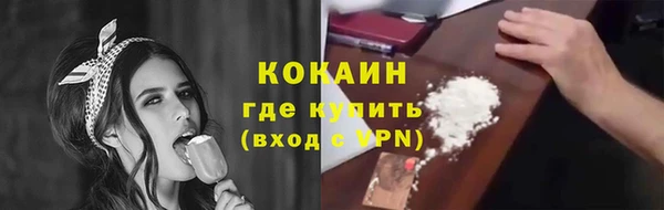 метадон Остров