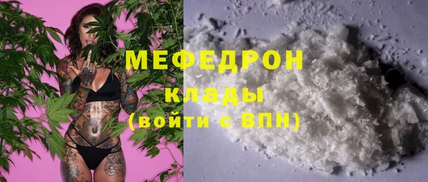 метадон Остров