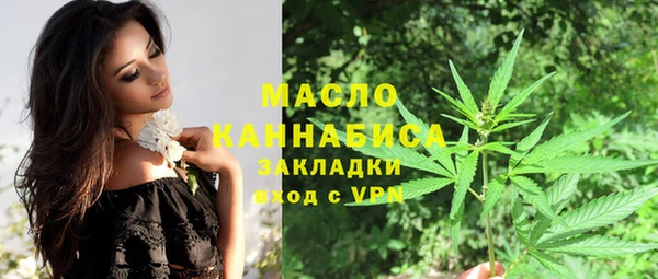 ПСИЛОЦИБИНОВЫЕ ГРИБЫ Осташков