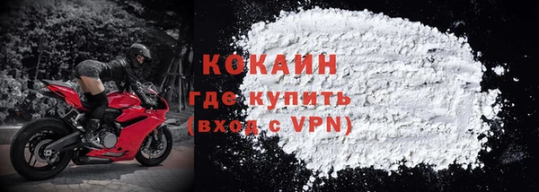 ПСИЛОЦИБИНОВЫЕ ГРИБЫ Осташков