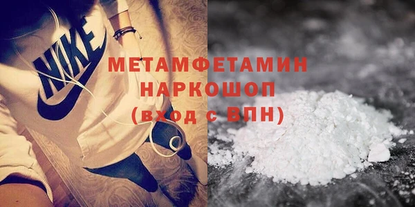 ПСИЛОЦИБИНОВЫЕ ГРИБЫ Осташков