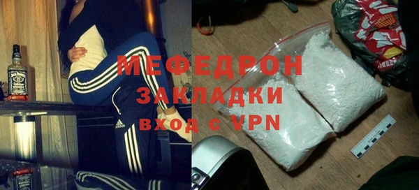 ПСИЛОЦИБИНОВЫЕ ГРИБЫ Осташков