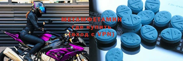 метадон Остров
