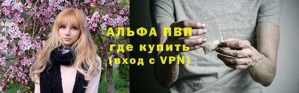 метадон Остров