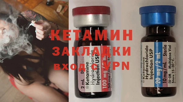 метадон Остров