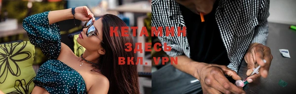 метадон Остров