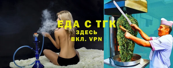 метадон Остров
