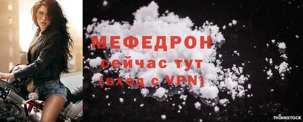 ПСИЛОЦИБИНОВЫЕ ГРИБЫ Осташков
