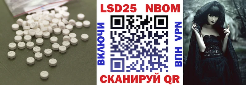 ЛСД экстази ecstasy  Харовск 